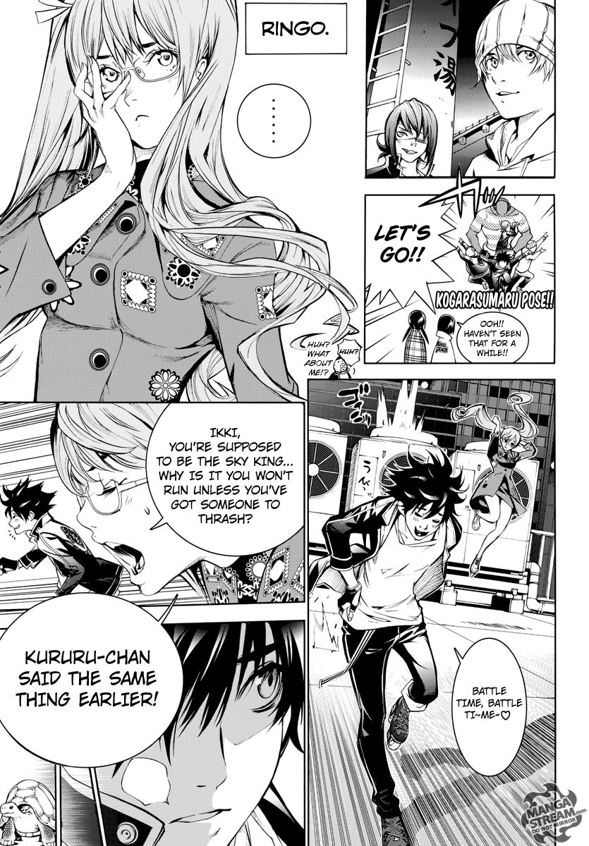 Air Gear Chapter 358 image 09